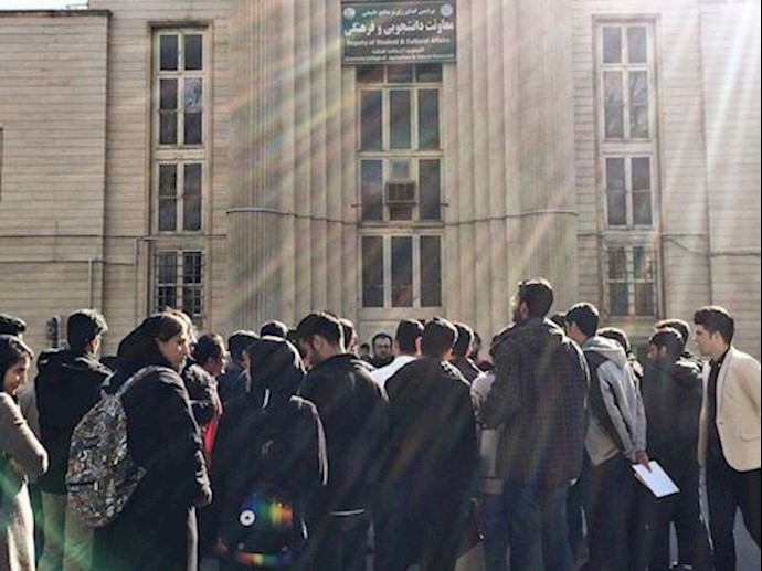 Pardis Agriculture School students holding a protest gathering – Tehran University – March 6, 2019