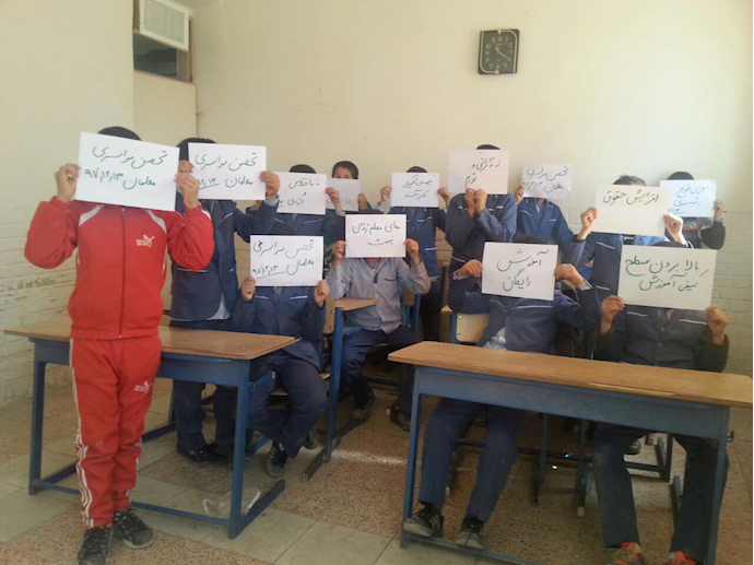 Teachers and students in Khorasan province join nationwide protests