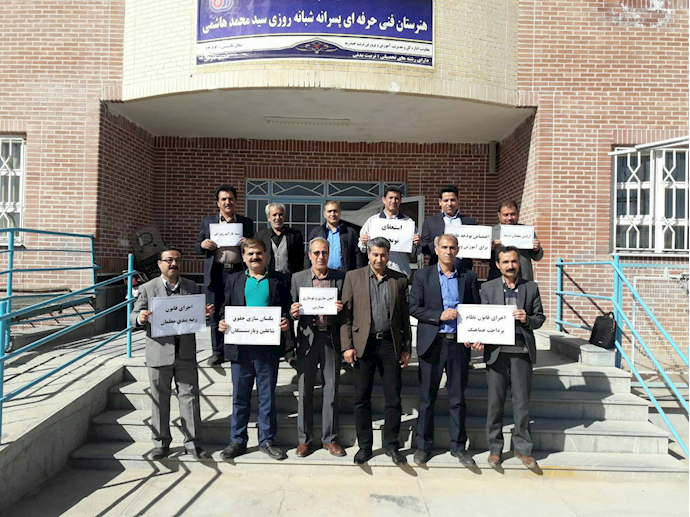 Teachers in Torbat-e Heydarieh join nationwide protests for basic demands