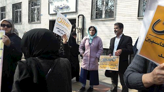 Caspian credit firm clients protesting in Tehran, Iran – March 12, 2019