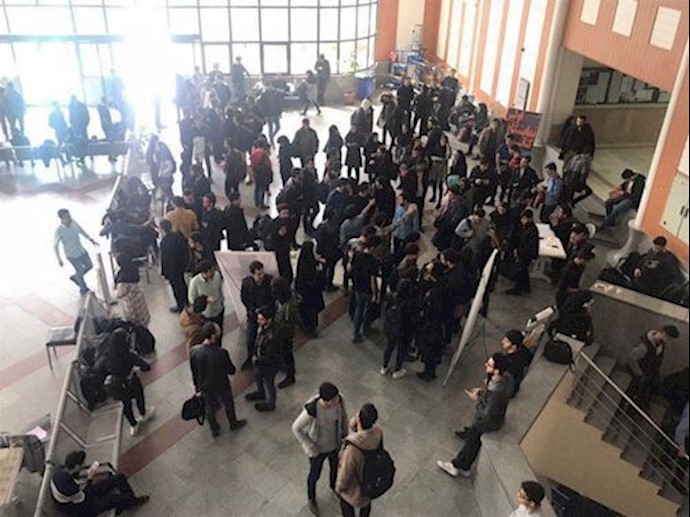 Khaje Nasiredeen University students holding a rally on campus in Tehran, Iran – March 12, 2019