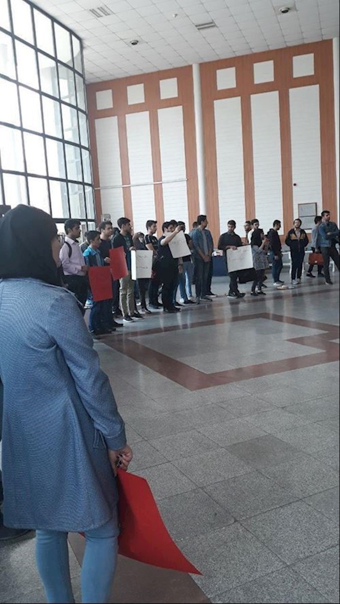 Khajeh-Nasir University students holding protest rally – Tehran, Iran – April 29, 2019