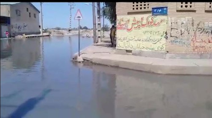 Sewage water in the streets of Ahvaz, Khuzestan Province