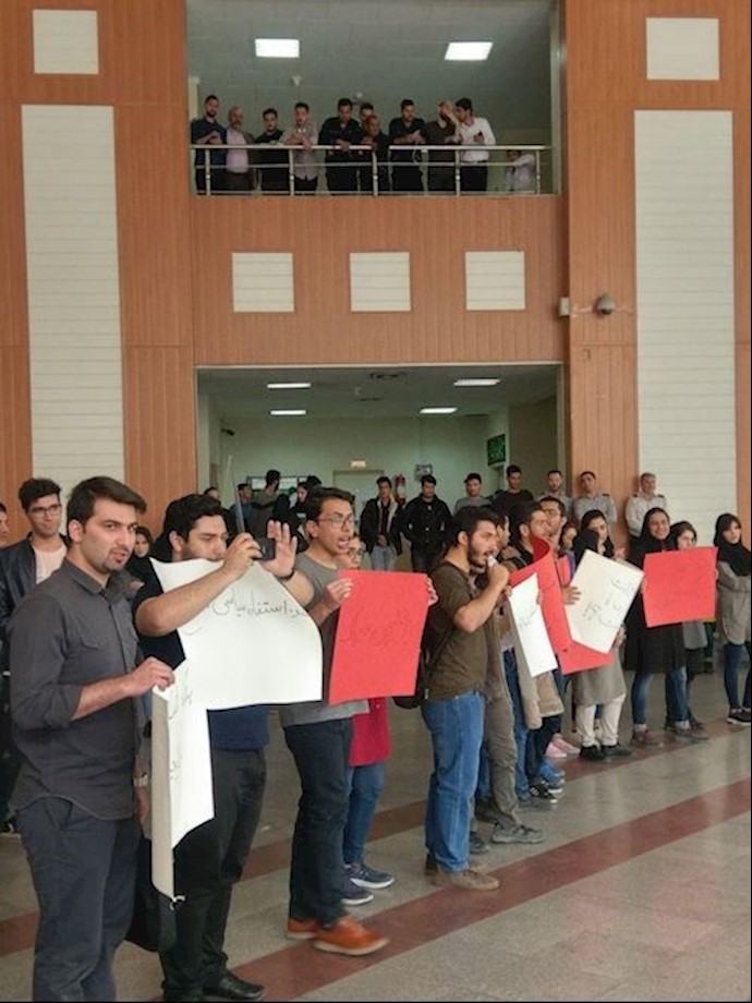 Khajeh-Nasir University students hold protest rally – Tehran, Iran – April 29, 2019