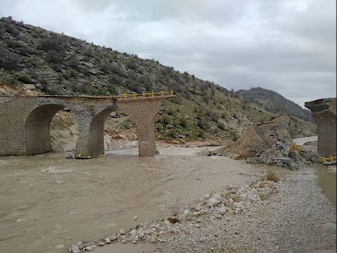A historic bridge in Khorramabad, Lorestan Province, western Iran