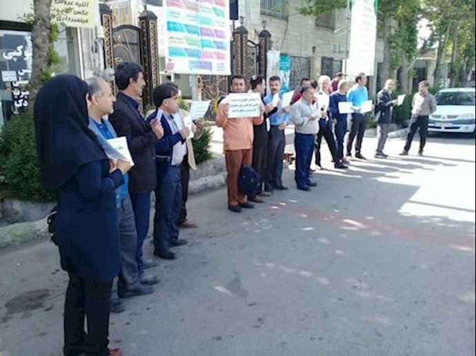 Malard: Teachers are holding protest rally