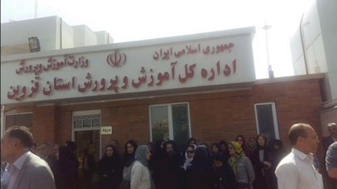 Qazvin: More images of teachers’ protest on Teachers’ Day