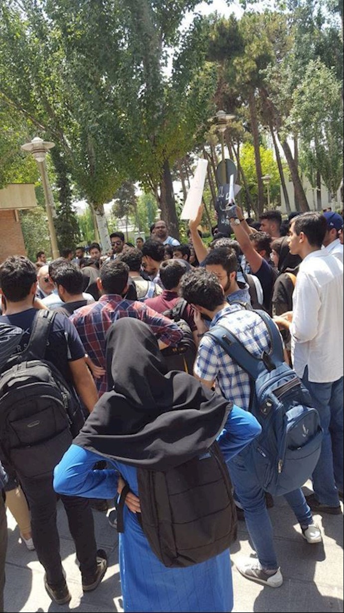 Science and Industry students stage a protest – Tehran, Iran