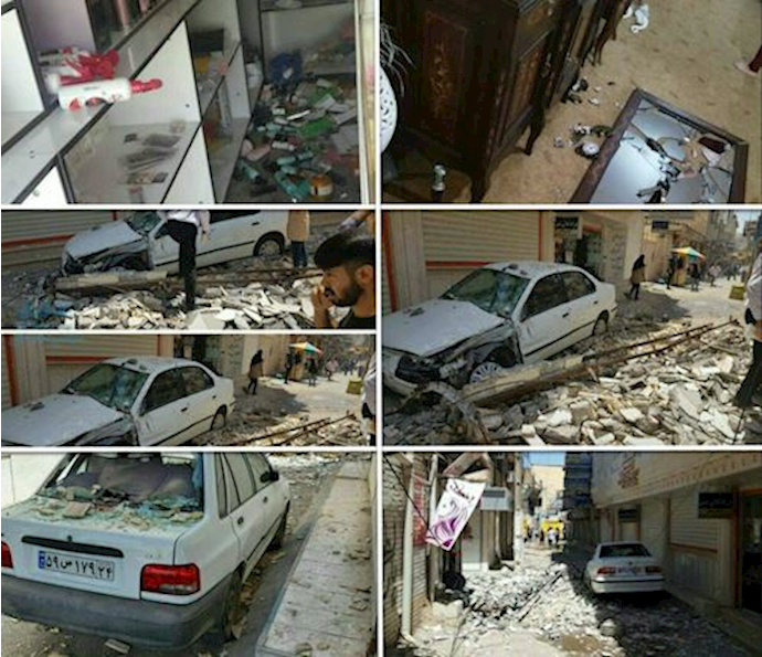 Iran – 5.7 magnitude earthquake near Masjed Soleyman