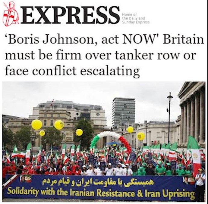 Iranian people held rally in London  