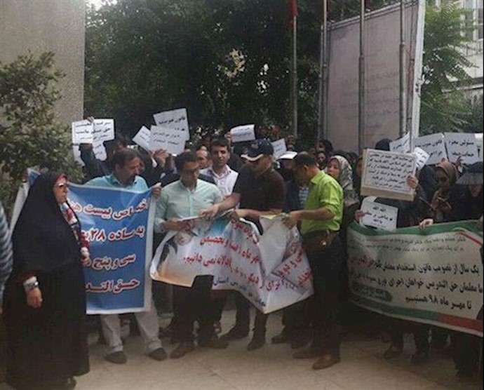 More than 1,000 part-time, contract teachers are protesting- Tehran, Aug. 4, 2019  