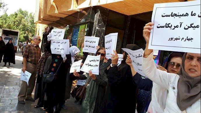 3Teachers and retired education workers rallying in Isfahan, central Iran – August 26, 2019