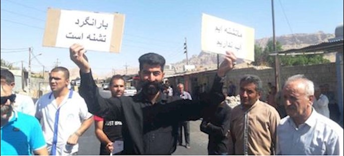 Protests to water shortages in Khuzestan