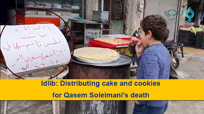 Distributing cake and cookies for Qasem Soleimanis death in Idlib