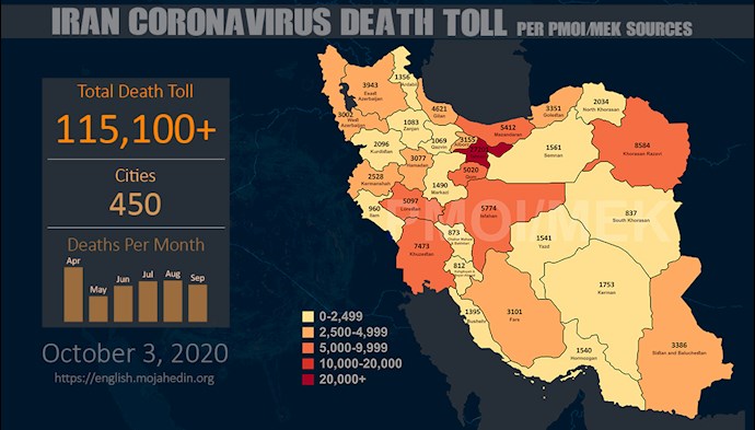 Infographic-Over 115,100 dead of coronavirus (COVID-19) in Iran