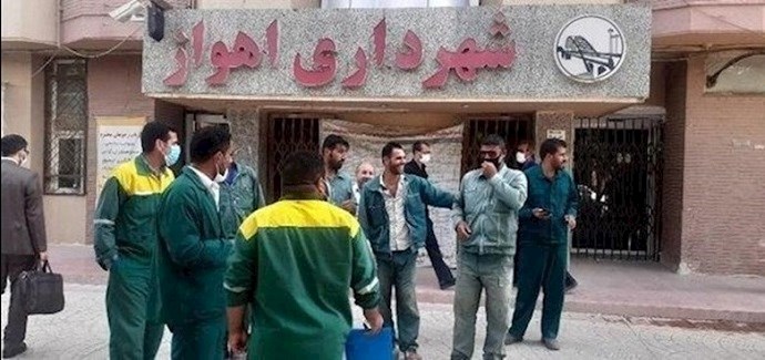 Oil industry workers in Ahvaz holding a protest rally—October 17, 2020
