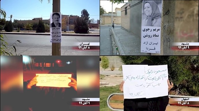 Posters of Iranian Resistance leader Massoud Rajavi and NCRI-president Maryam Rajavi and handwritten slogans honoring martyrs of Iran’s November 2019 nationwide protests in Tehran, Isfahan, and Mashhad. 