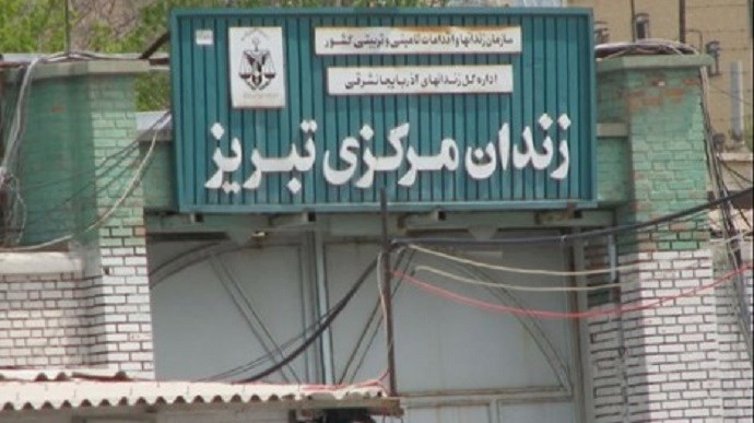 Tabriz central prison in northwest Iran