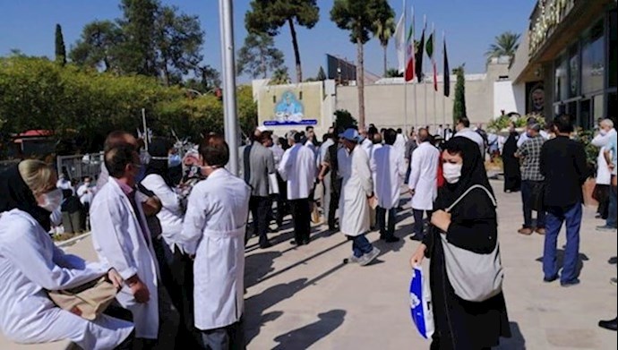 Doctors protest in front of the University of Medical Sciences in the city of Shiraz, south-central Iran—October 7, 2020