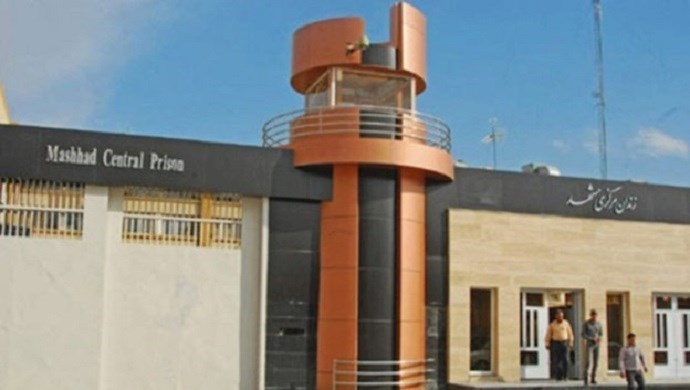 Vakilabad prison in the city of Mashhad