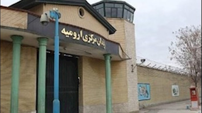 Urmia Central Prison