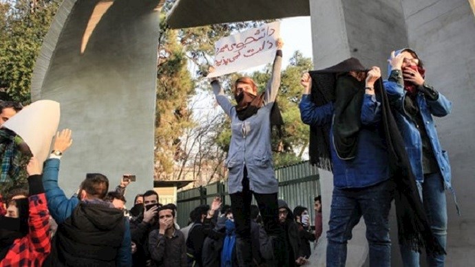 Iranian students protest two years ago
