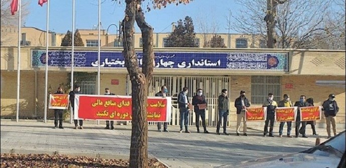 Protest by locals in Shahrekord
