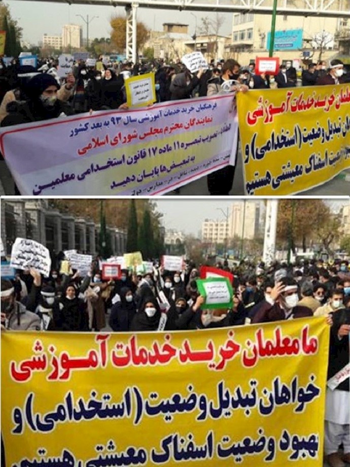 Iranian teachers hold protest rally in front of the Majlis—December 2020