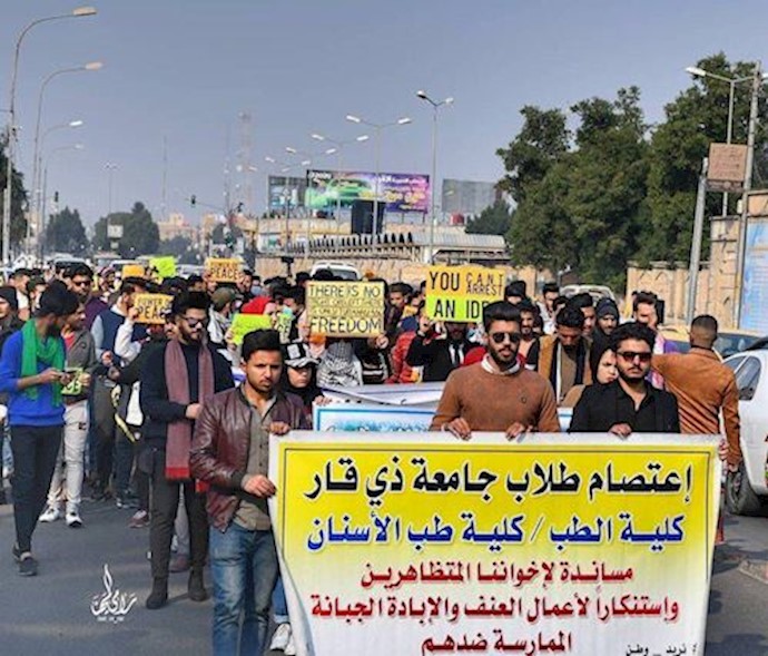 Demonstration in Nasiriyah, southern Iraq2