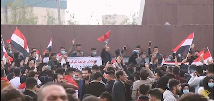 ollege students in Kirkuk, northern Iraq, expressing their support for the nationwide demonstrations
