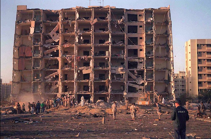 Khobar tower bombing