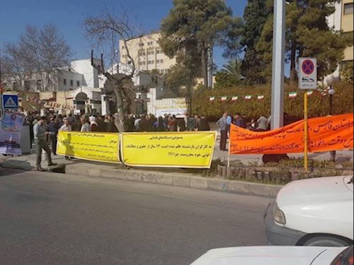 Third protest rally of pensioners of long-range communication company in Shiraz