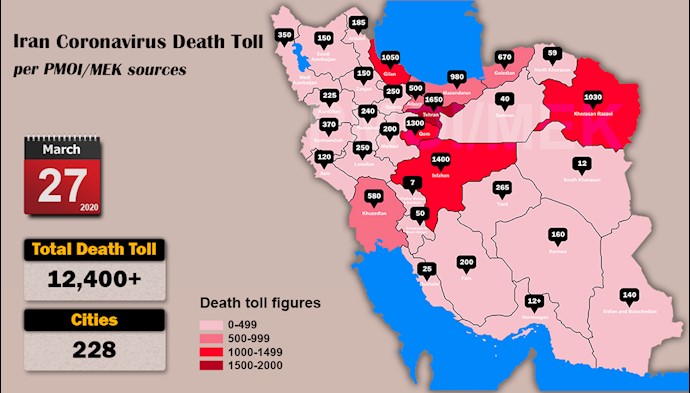 Over 12,400 dead of coronavirus (COVID-19) in Iran