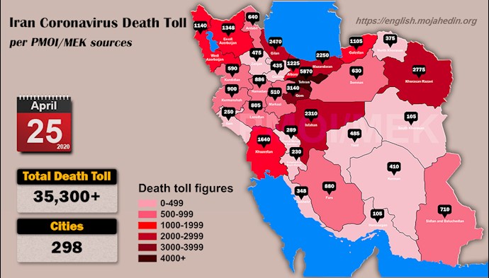 Over 35,300 dead of coronavirus (COVID-19) in Iran-Iran Coronavirus Death Toll per PMOI MEK sources
