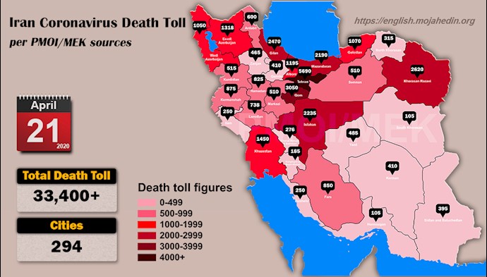 Over 33,400 dead of coronavirus (COVID-19) in Iran