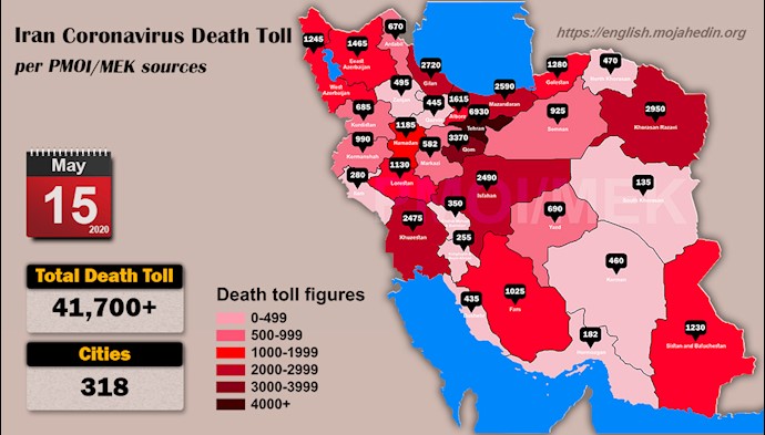 Over 41,700 dead of coronavirus (COVID-19) in Iran