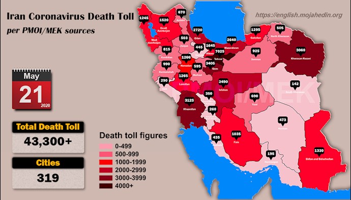 Over 43,300 dead of coronavirus (COVID-19) in Iran