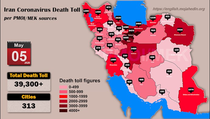 Over 39,300 dead of coronavirus (COVID-19) in Iran