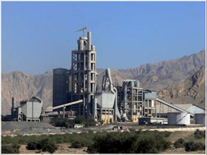 Khuzestan Cement Factory [File Photo]