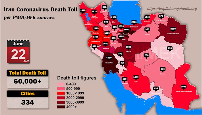 Over 60,000 dead of coronavirus (COVID-19) in Iran