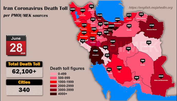 Over 62,100 dead of coronavirus (COVID-19) in Iran-Iran Coronavirus Death Toll per PMOI/MEK sources