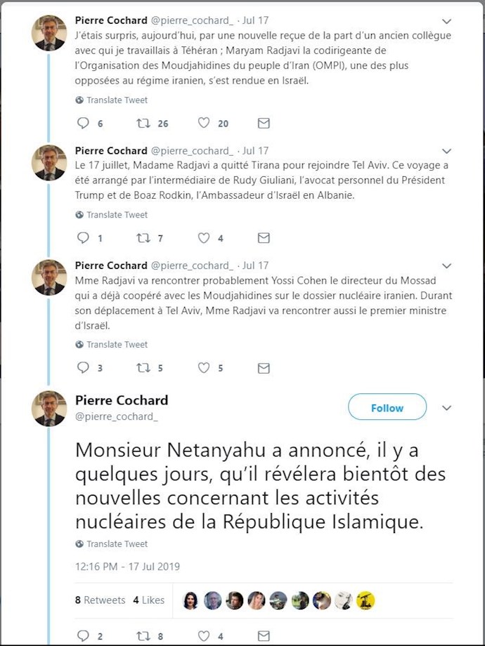 Fake account of Pierre Cochard, a French diplomat resident in Israel, made by the MOIS with the aim to spread fake news.