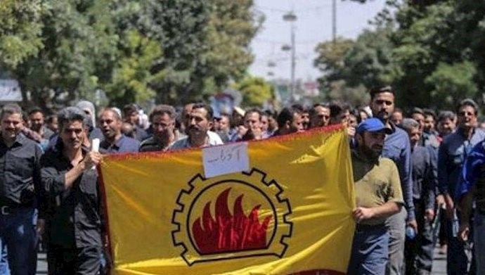 Protests by workers of Azarab Factory, Arak