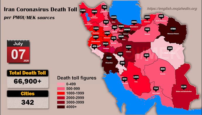 Over 66,900 dead of coronavirus (COVID-19) in Iran-Iran Coronavirus Death Toll per PMOI/MEK sources