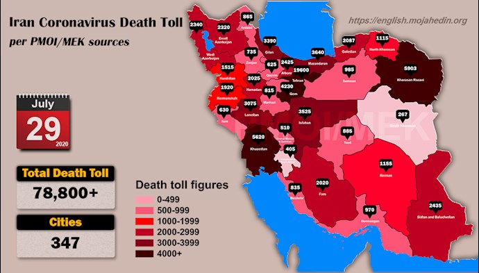 Over 78,800 dead of coronavirus (COVID-19) in Iran