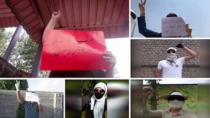MEK supporters and Resistance Units express their solidarity with the Free Iran Global Summit- July 14, 2020