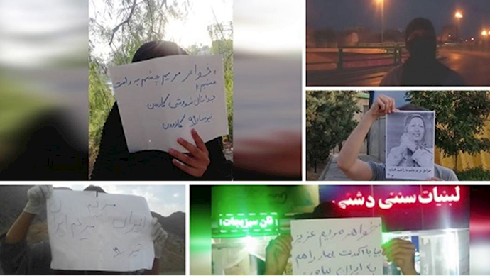 MEK supporters and Resistance Units express their solidarity with the Free Iran Global Summit- July 15, 2020