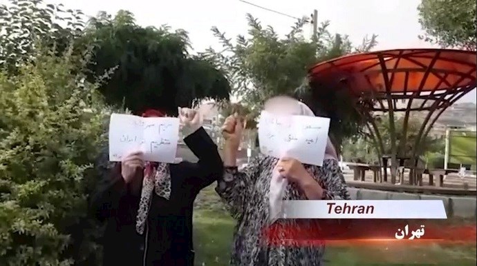 Activities of the Iranian Resistance Units in support