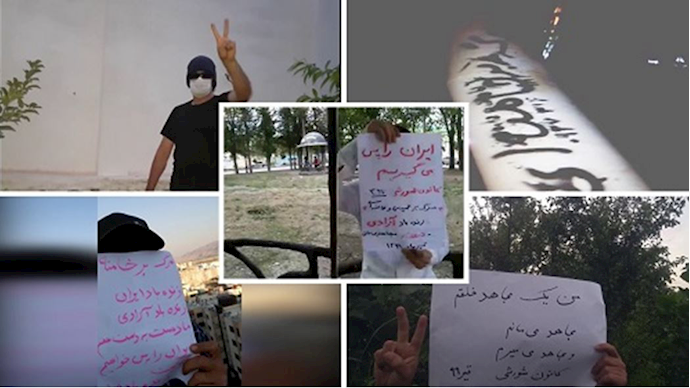 MEK supporters and Resistance Units express their solidarity with the Free Iran Global Summit- July 14, 2020
