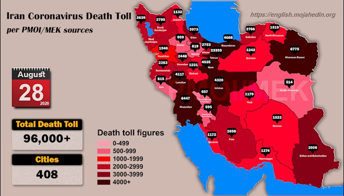 Over 96,000 dead of coronavirus (COVID-19) in Iran